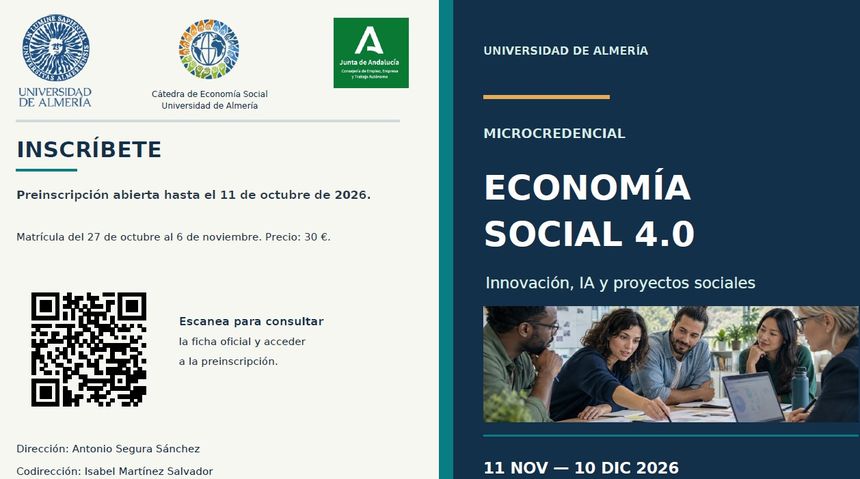 Catedra en economia social UAL